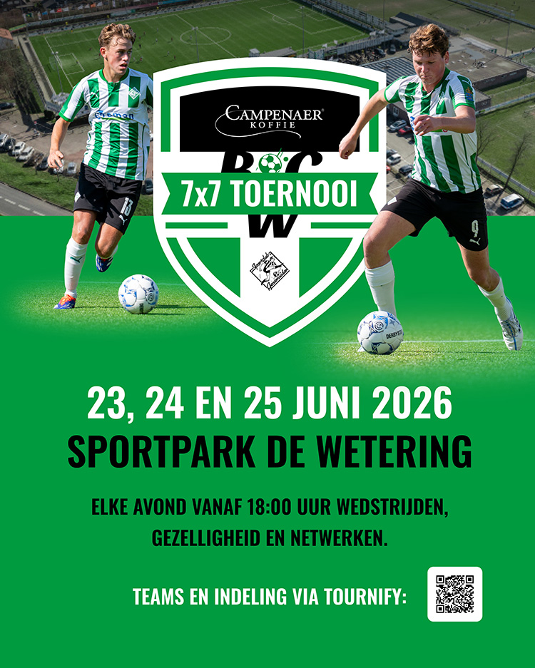 Campenaer koffie 7x7 toernooi