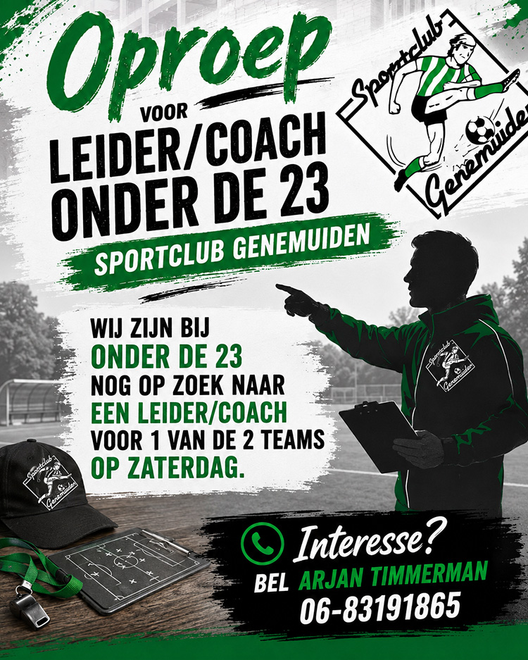 Vacature O23